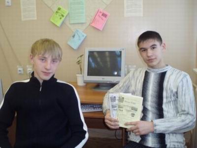 Коллектив газеты «Простые истины» стал лауреатом конкурса «Школа-пресс - 2006»